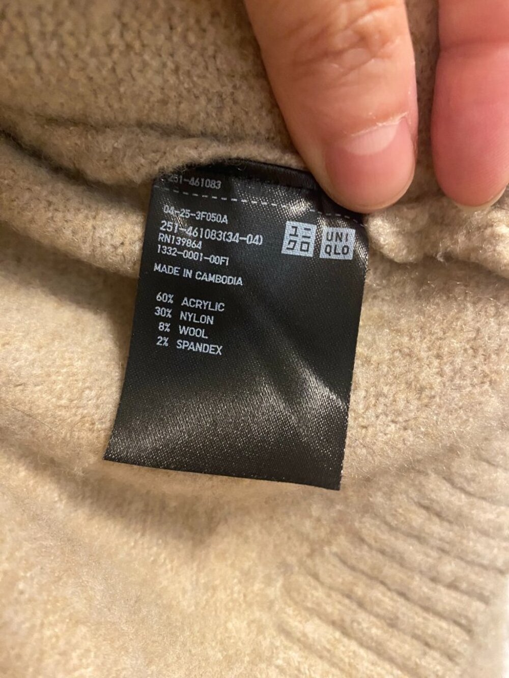 Women's Uniqlo Tan Cardigan Size Medium - Picture 6 of 9